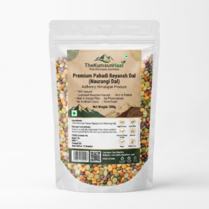 Premium Pahadi Reyansh Dal (Naurangi Dal)